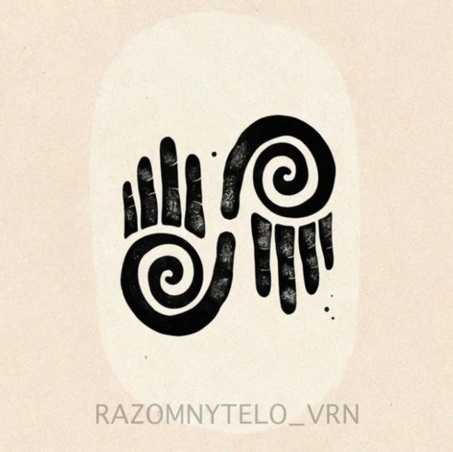 Салон Razomnytelo Воронеж Желябова 7, 1 (фото 1)