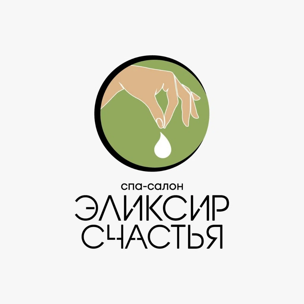 Салон СПА салон Эликсир счастья Воронеж Владимира Невского,13 (фото 1)