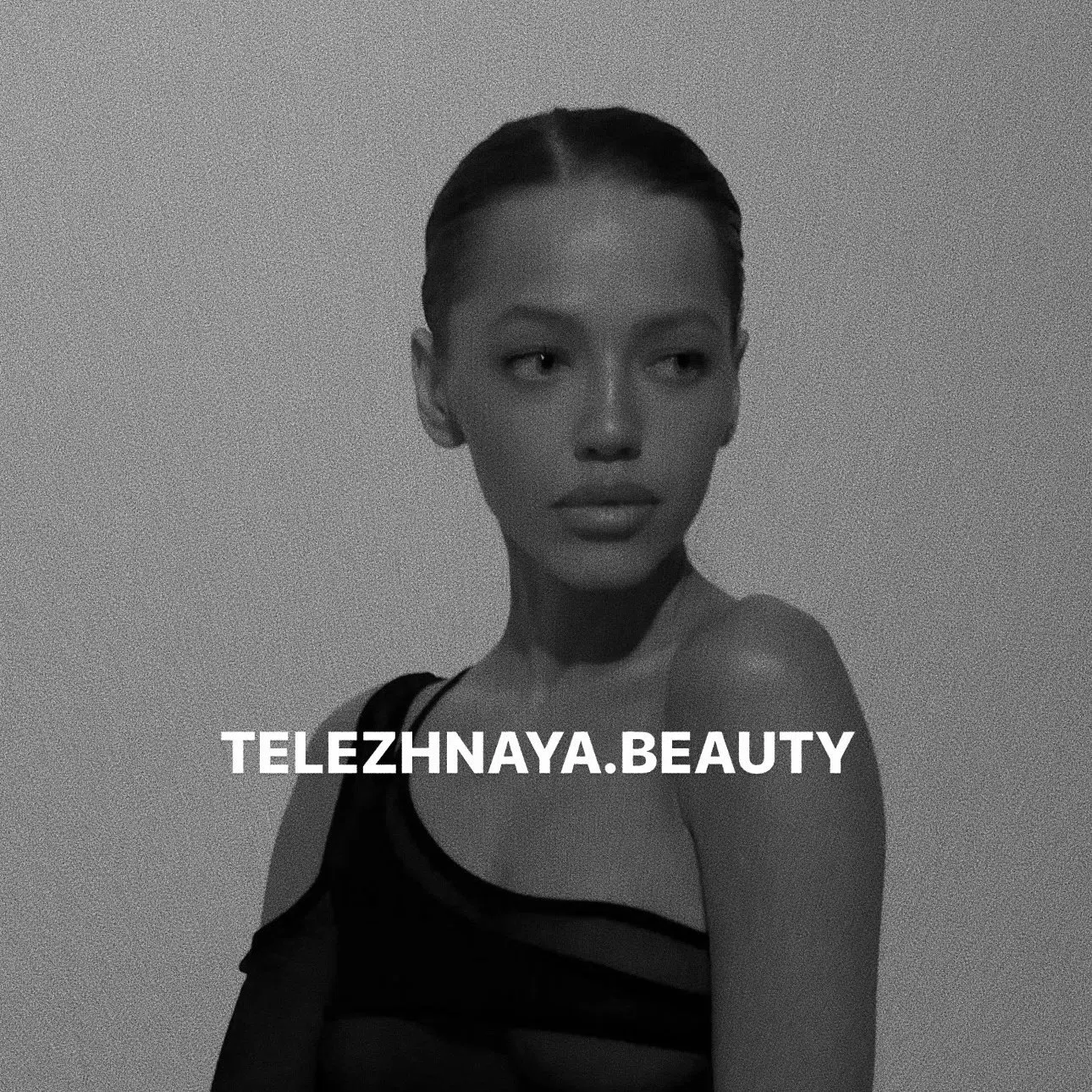 Салон TELEZHNAYA BEAUTY STUDIO Воронеж Сакко и Ванцетти, 78А (фото 1)