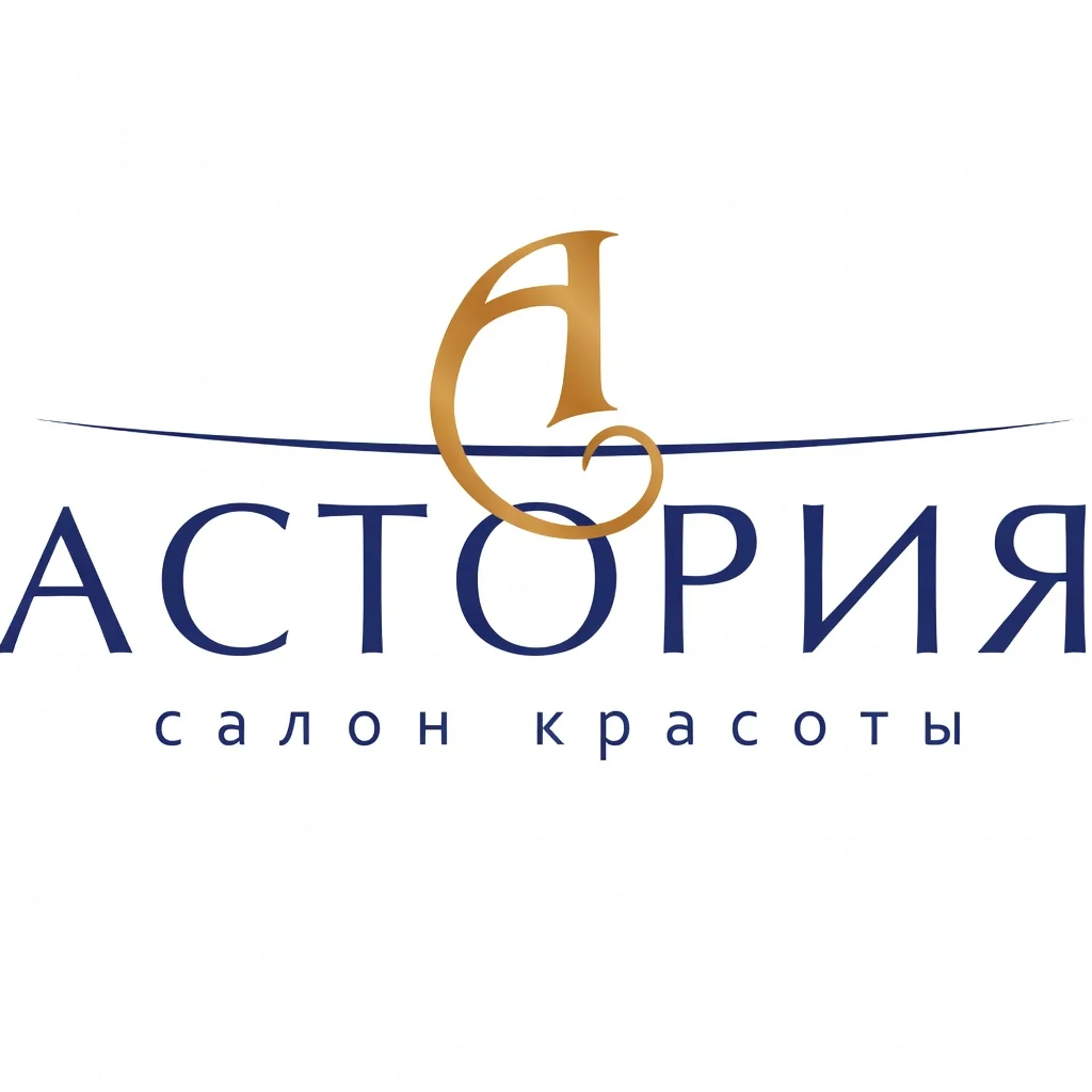 Салон АСТОРИЯ Москва Комсомольский пр-т, 35, 2 подъезд, вход со двора (фото 1)