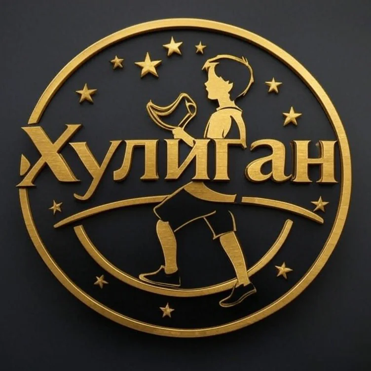 Салон BARBERSHOP на Якуба Коласа 37 Минск Якуба Коласа, 37 (фото 1)