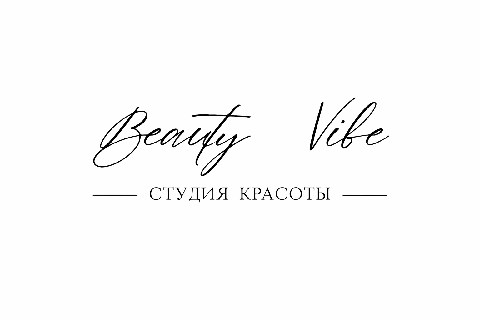 Салон Beauty Vibe - студия красоты Москва Нагатинский бульвар 6А, 3-6 (фото 1)