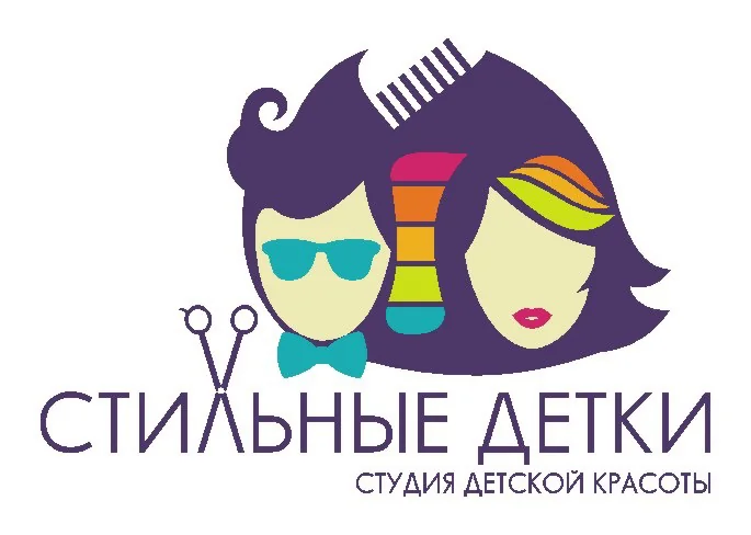Салон Детская парикмахерская «Стильные детки» ПАРТИЗАНСКАЯ Минск Партизанский проспект, 93 (фото 1)