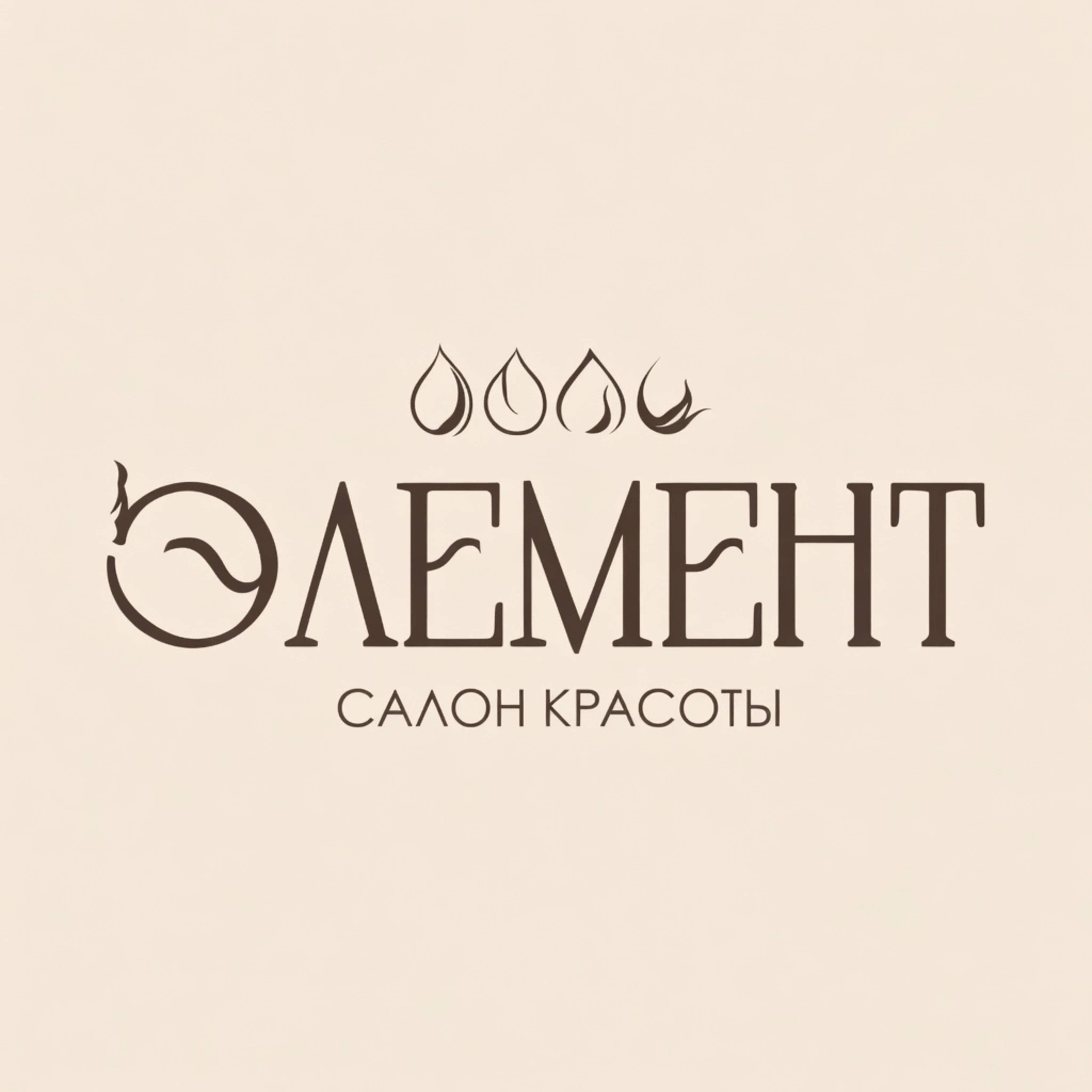 Салон Элемент Москва Люблинская, 80к5 (фото 1)