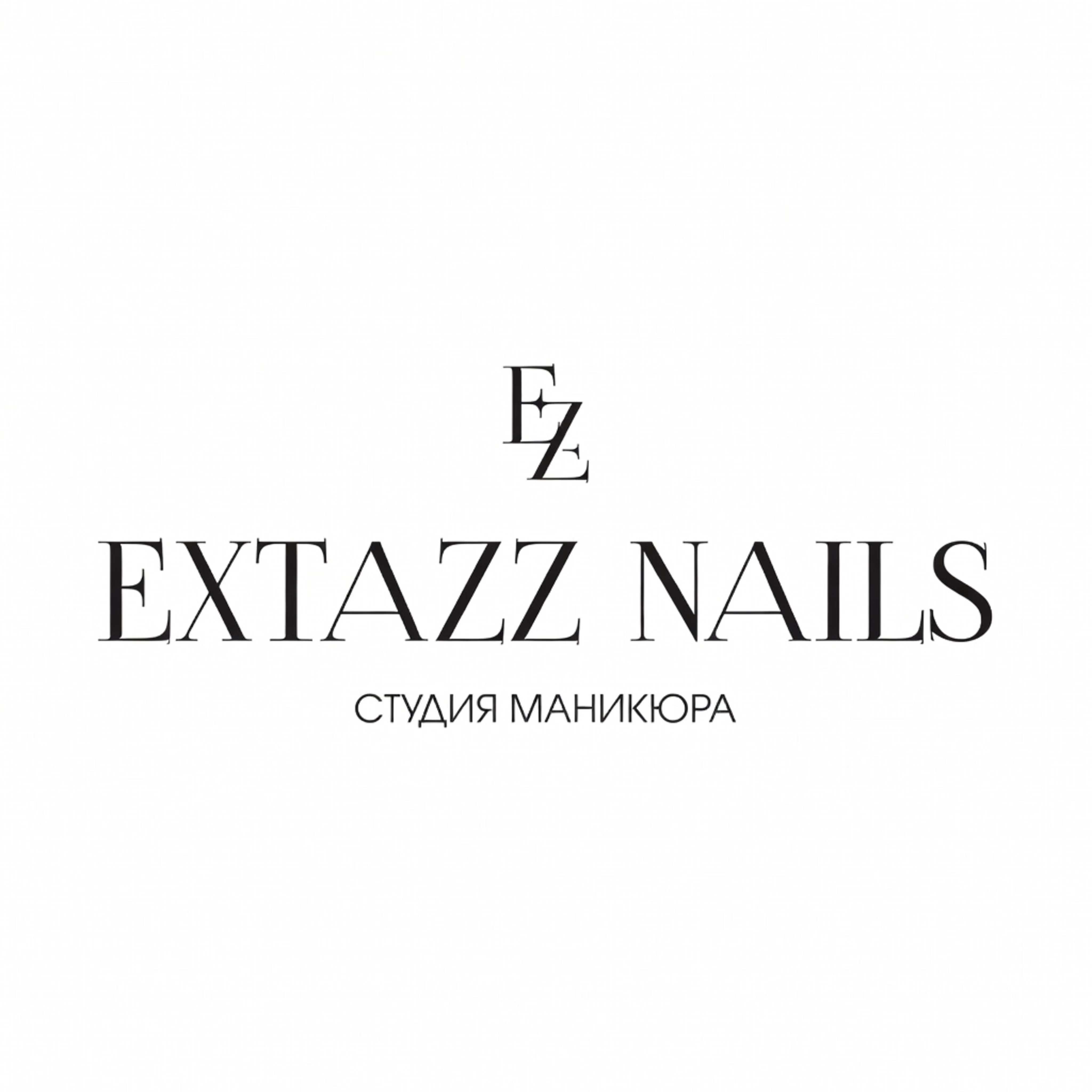 Салон EXTAZZ NAILS Москва Оружейный переулок 25, стр.1Б (фото 1)