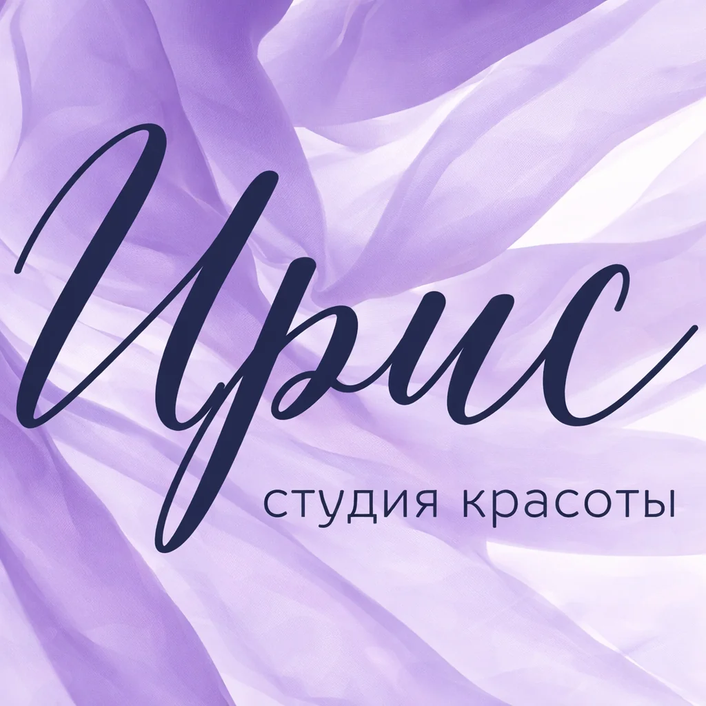 Салон Ирис Студия Донское Москва Грина, 32, 3 этаж. (фото 1)