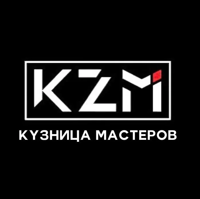 Салон Кузница Мастеров Минск Яна Чечота, 6 (фото 1)