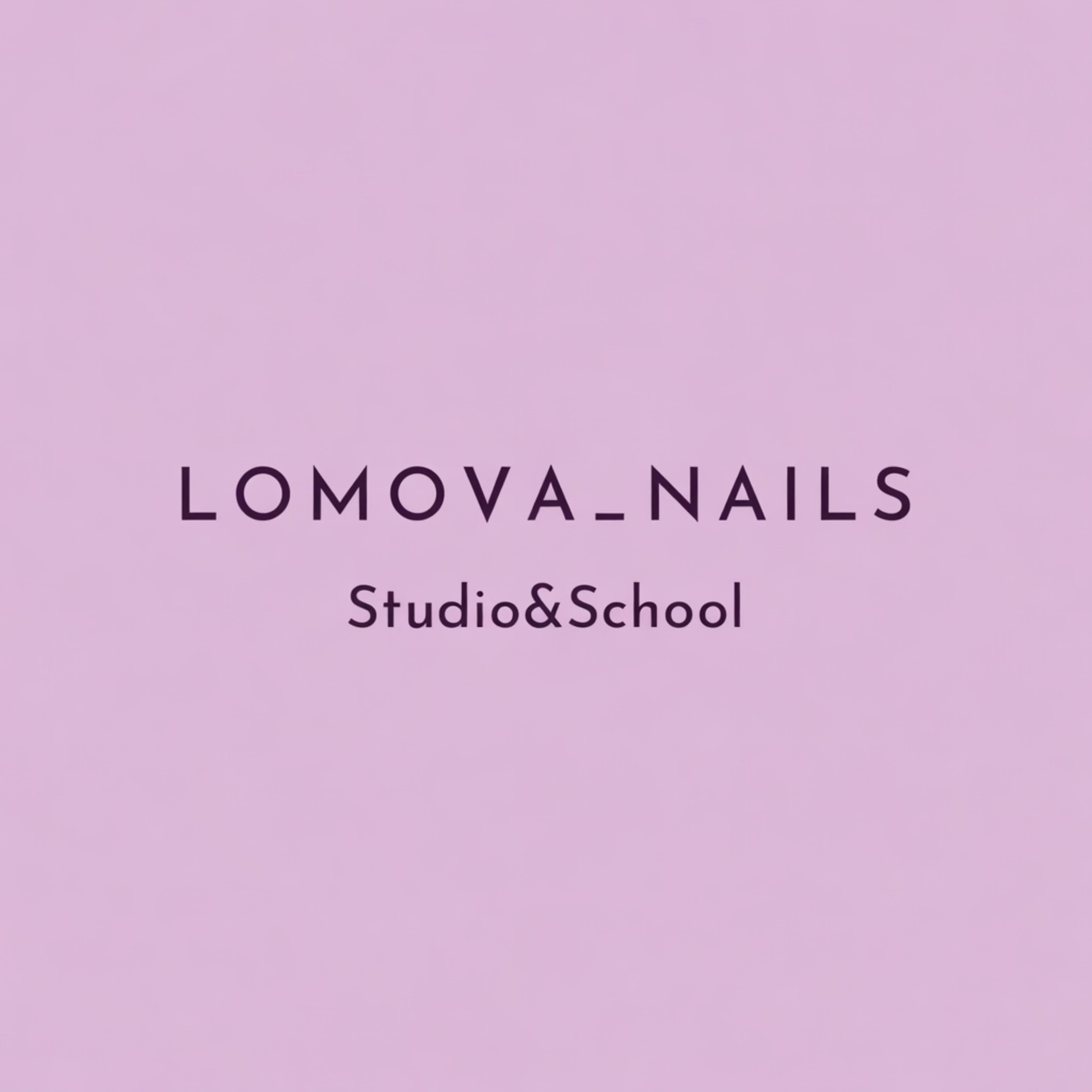 Салон Lomova_nails_studio Москва Пятницкое Шоссе, 11 (фото 1)