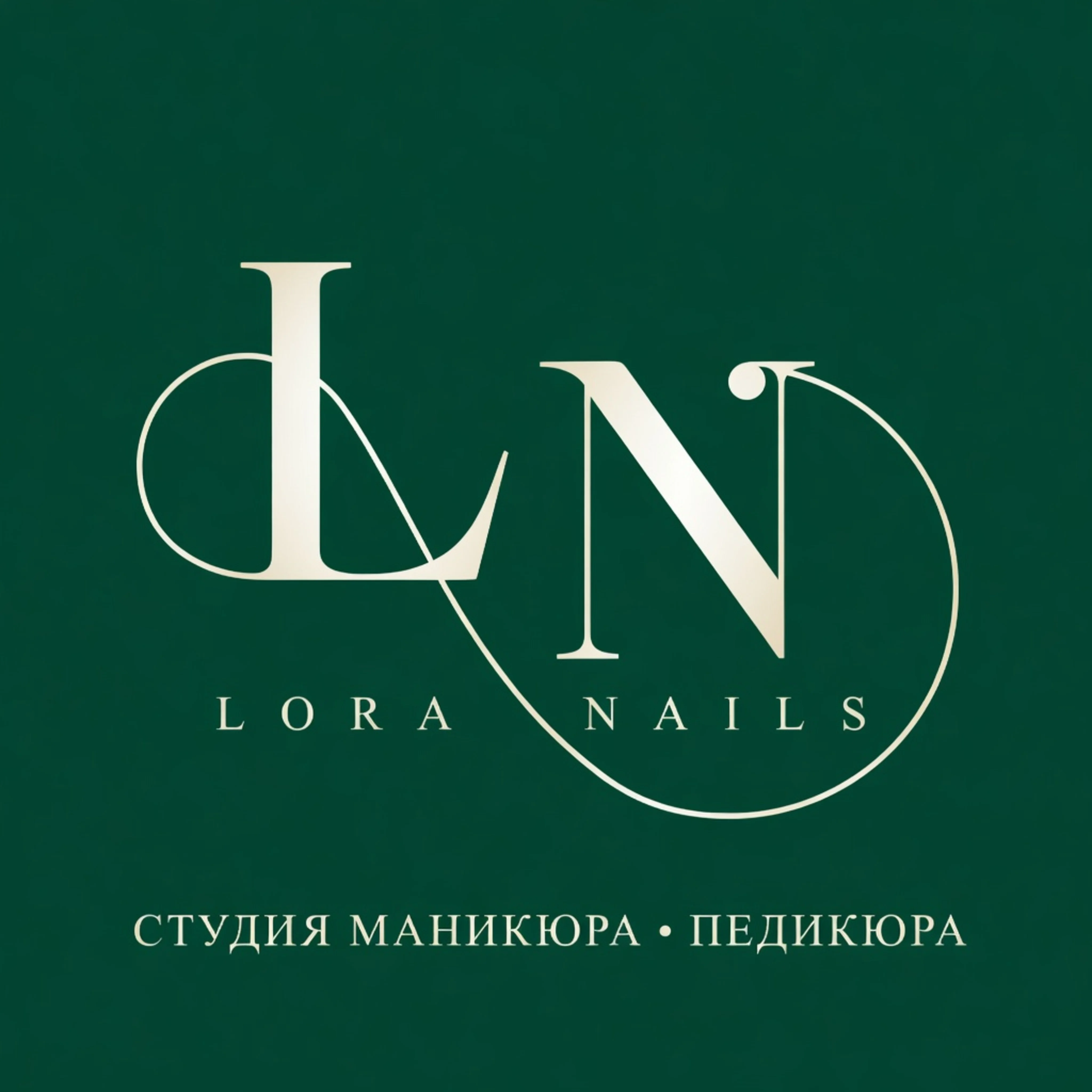Салон Lora nails Москва Варшавское шоссе, 47, к. 4, офис (фото 1)