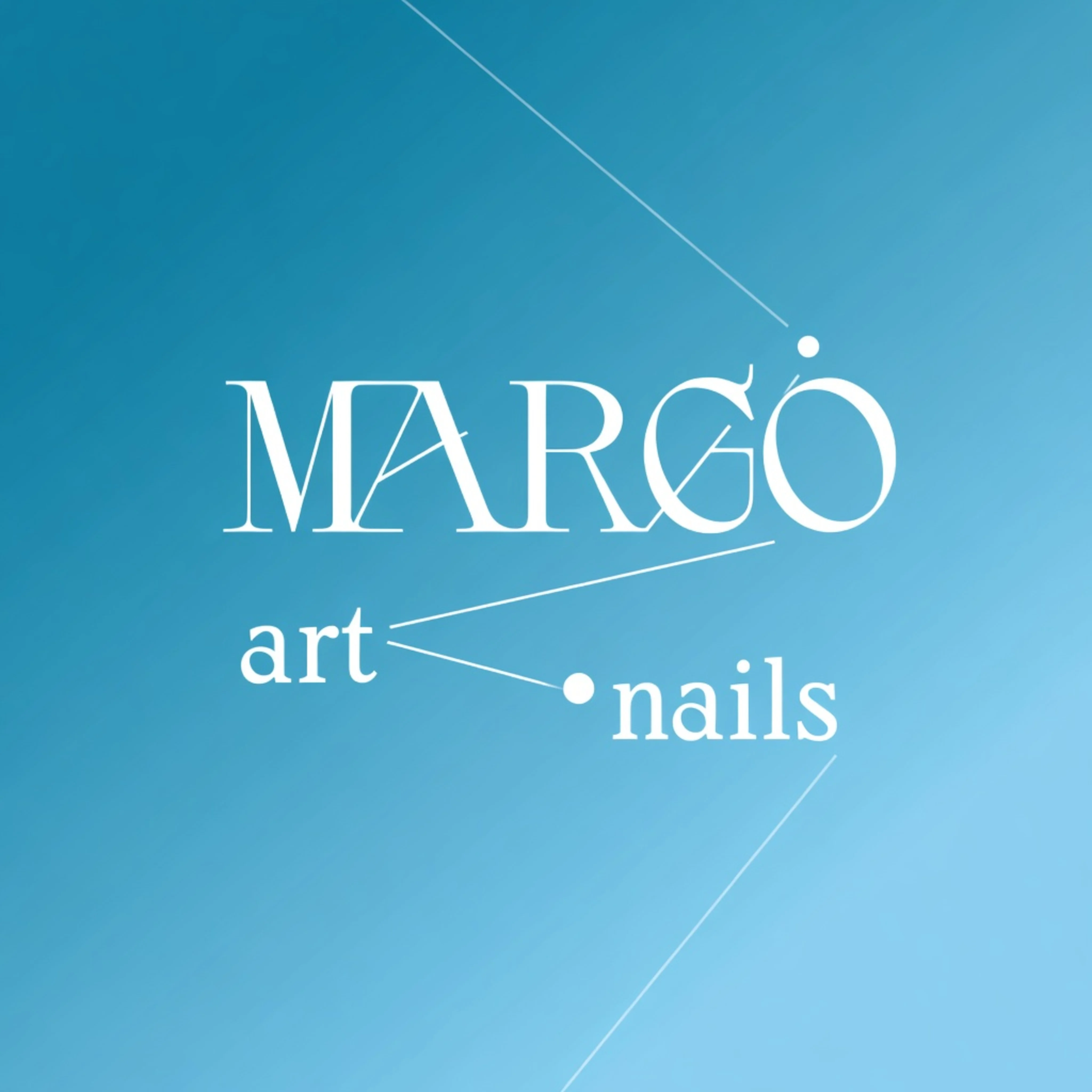 Салон Margo art nails Москва Кузнецкий Мост 19 стр 1 (фото 1)