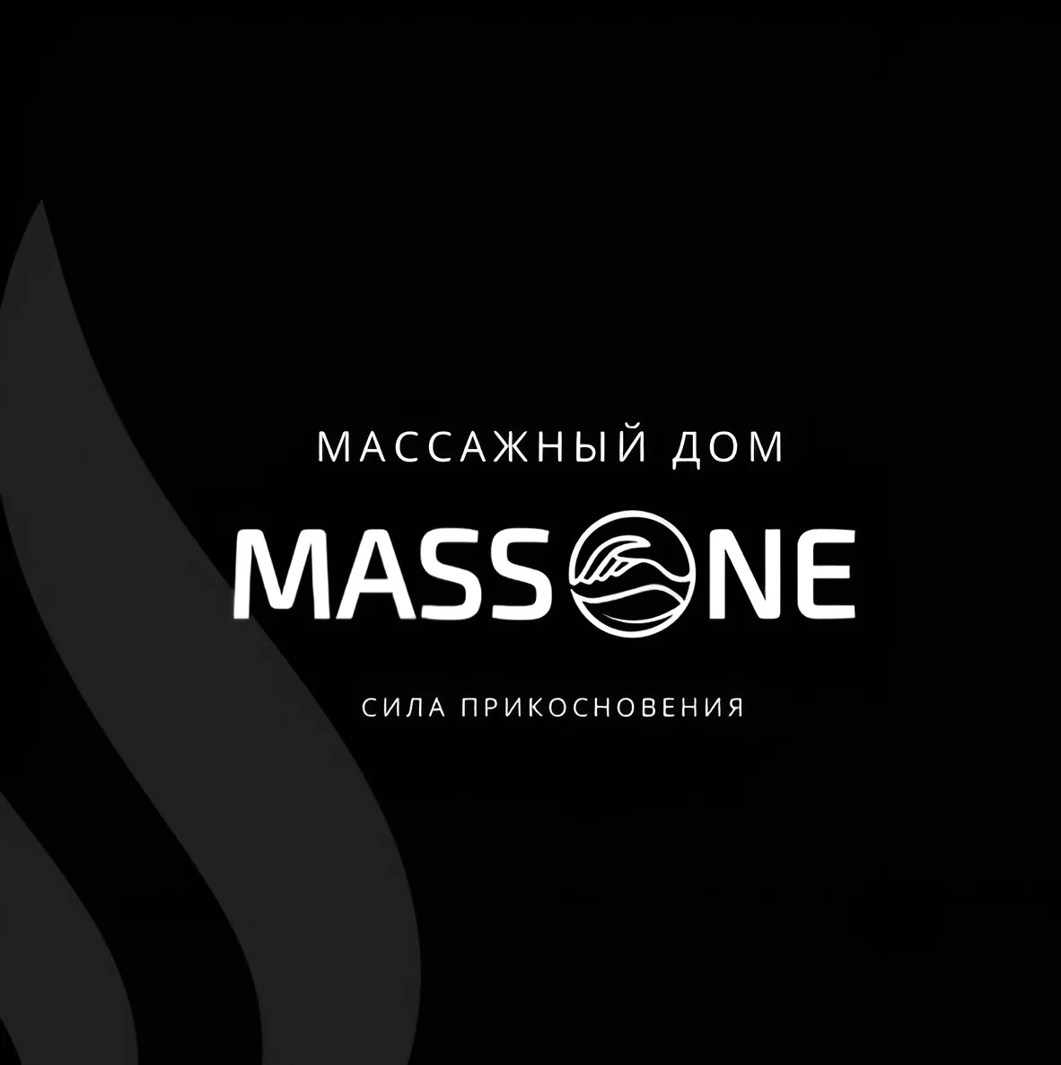 Салон Massone Минск Тимошенко 8, 29 Н (фото 1)