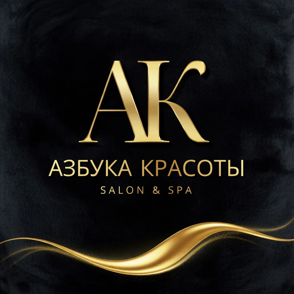 Салон САЛОН "АЗБУКА КРАСОТЫ" Москва Балаклавский пр-кт 12 к. 3 (фото 1)