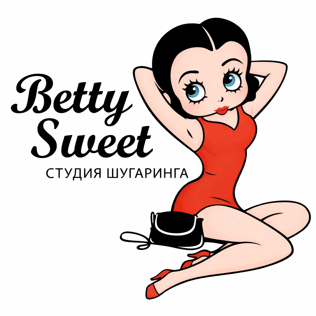 Салон Студия депиляции "Betty Sweet" Дмитровское шоссе, 111 Москва Дмитровское шоссе, 111 (фото 1)