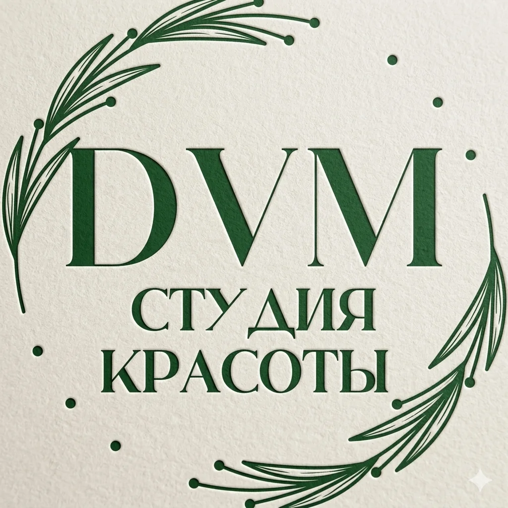Салон Студия красоты DVM Москва 800-летия Москвы улица, 11 к6 (фото 1)