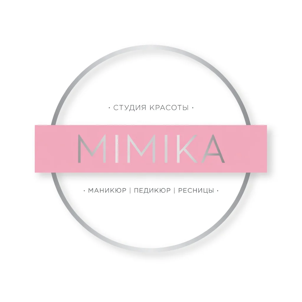 Салон Студия Красоты “Мимика” Москва Сретенский бульвар 2 стр 1 (фото 1)