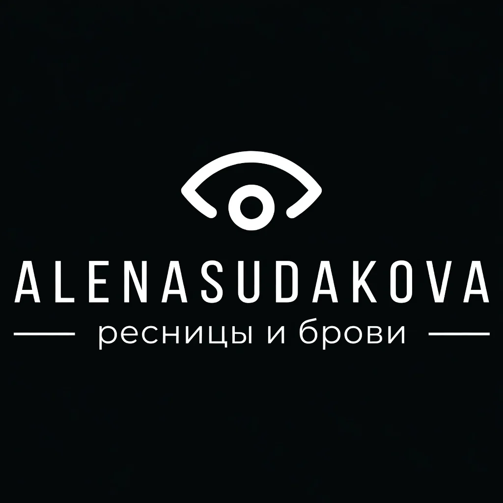 Салон СТУДИЯ РЕСНИЦ АЛЕНЫ СУДАКОВОЙ | Речной вокзал Москва Смольная 24А (фото 1)