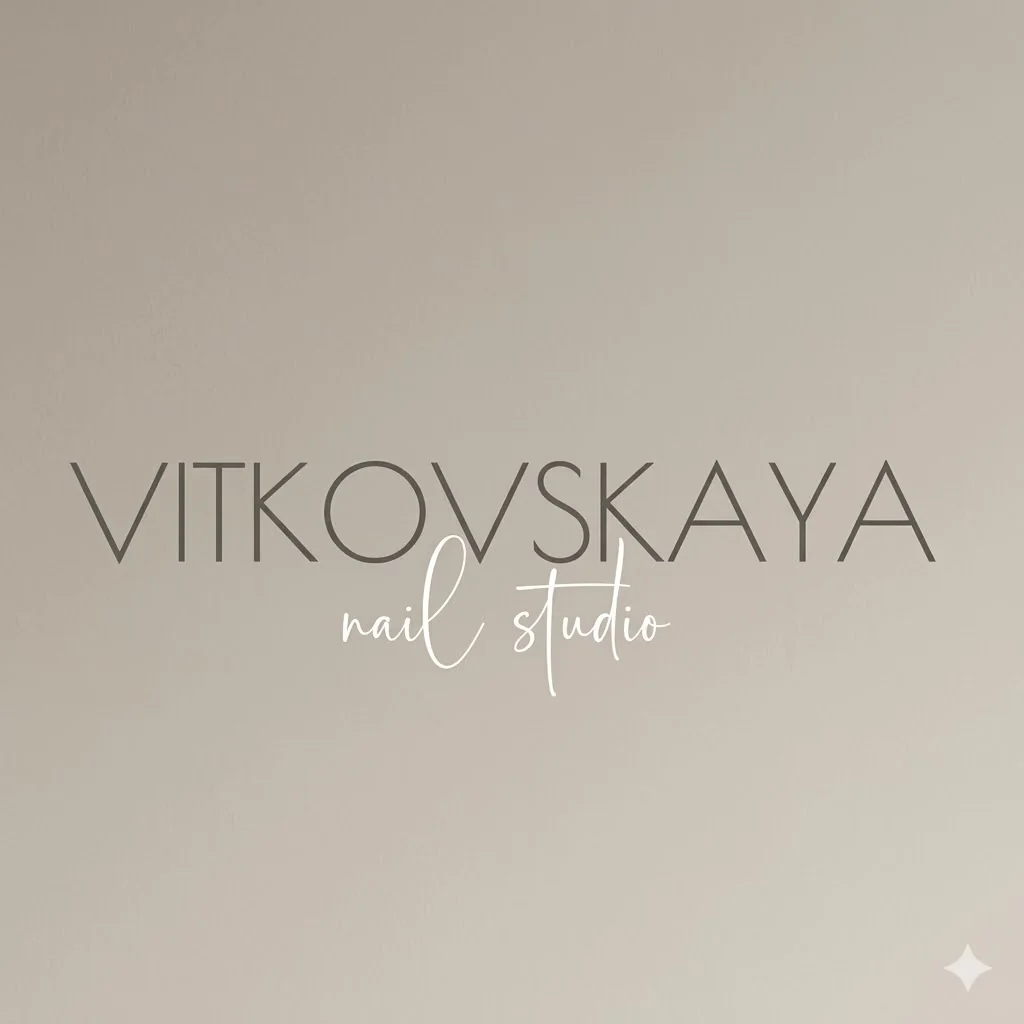Салон VITKOVSKAYA nail STUDIO Жодино Ленина 7 корп 4, ПОМ. 3 (фото 1)