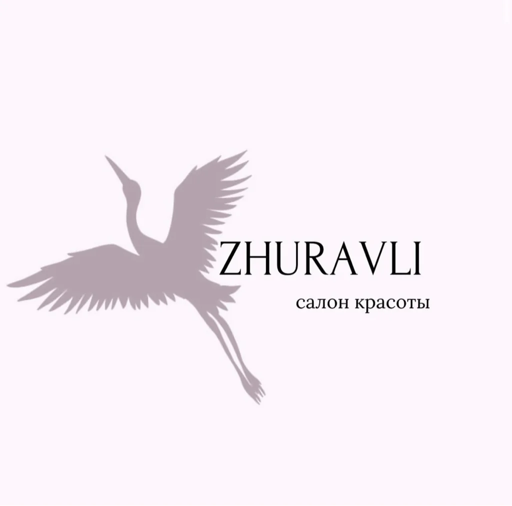 Салон ZHURAVLI Минск Лейтенанта Кижеватова, 3В (фото 1)